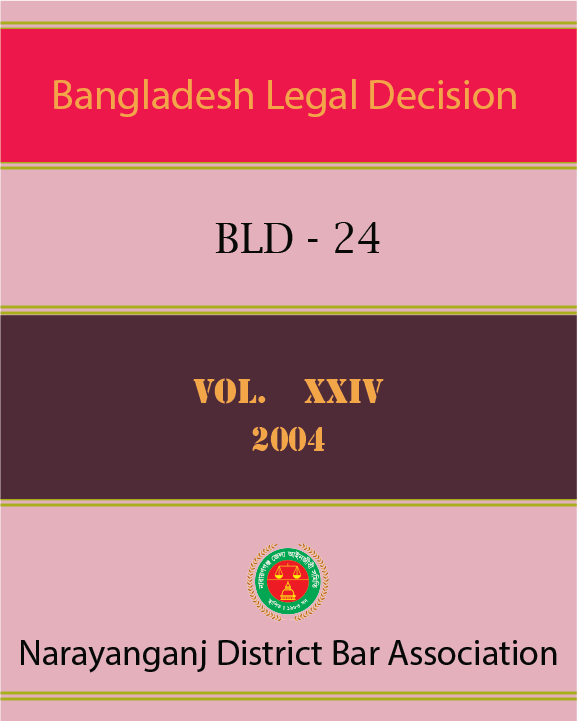 BLD-24, Vol-XXIV